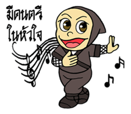 Ninja ZO sticker #9765749