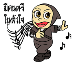 Ninja ZO sticker #9765749