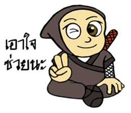 Ninja ZO sticker #9765754