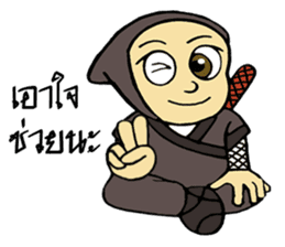 Ninja ZO sticker #9765754