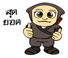 Ninja ZO sticker #9765759