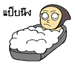 Ninja ZO sticker #9765760