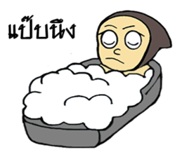 Ninja ZO sticker #9765760