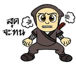 Ninja ZO sticker #9765764