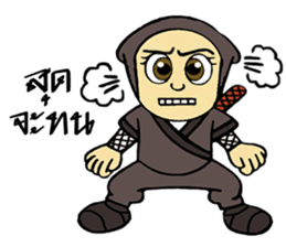 Ninja ZO sticker #9765764