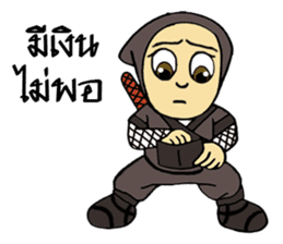 Ninja ZO sticker #9765765