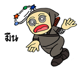 Ninja ZO sticker #9765766
