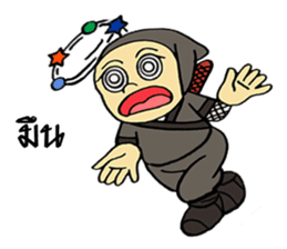 Ninja ZO sticker #9765766