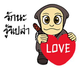 Ninja ZO sticker #9765767