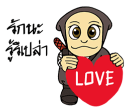 Ninja ZO sticker #9765767