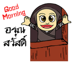 Ninja ZO sticker #9765772