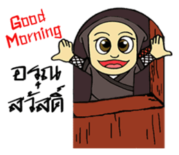 Ninja ZO sticker #9765772