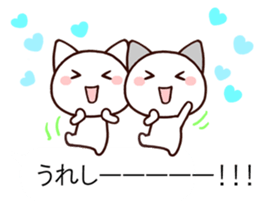 Lovely cat balloon sticker #9765903