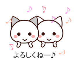 Lovely cat balloon sticker #9765904