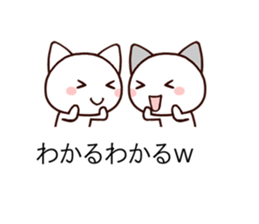 Lovely cat balloon sticker #9765908