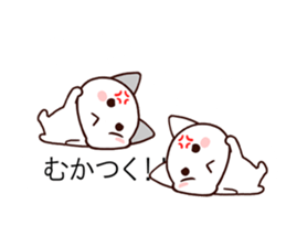 Lovely cat balloon sticker #9765911