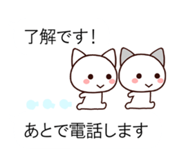 Lovely cat balloon sticker #9765926