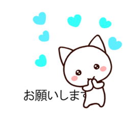 Lovely cat balloon sticker #9765927