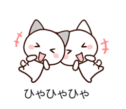 Lovely cat balloon sticker #9765931