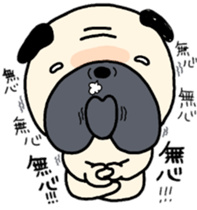 pugggggggg osaka sticker #9765986