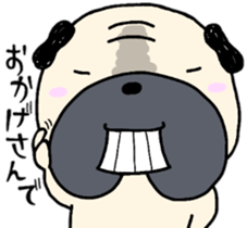 pugggggggg osaka sticker #9765992