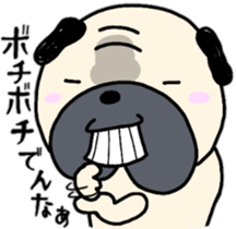 pugggggggg osaka sticker #9765993