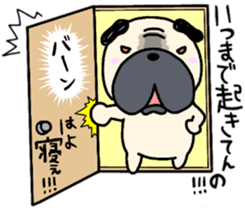 pugggggggg osaka sticker #9766002