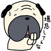 pugggggggg osaka sticker #9766005