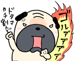 pugggggggg osaka sticker #9766007