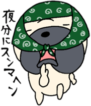 pugggggggg osaka sticker #9766015