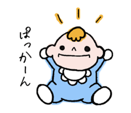 40 pieces of life (male version) sticker #9766016