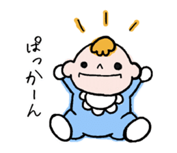 40 pieces of life (male version) sticker #9766016