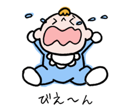 40 pieces of life (male version) sticker #9766017