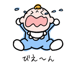 40 pieces of life (male version) sticker #9766017