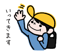 40 pieces of life (male version) sticker #9766018