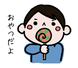 40 pieces of life (male version) sticker #9766019