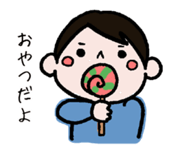 40 pieces of life (male version) sticker #9766019