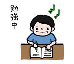 40 pieces of life (male version) sticker #9766021