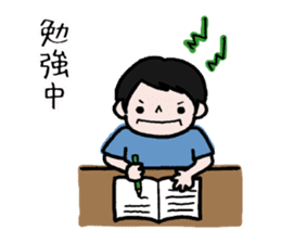 40 pieces of life (male version) sticker #9766021