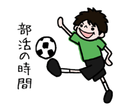 40 pieces of life (male version) sticker #9766022