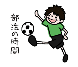 40 pieces of life (male version) sticker #9766022