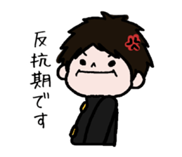 40 pieces of life (male version) sticker #9766025