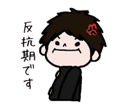 40 pieces of life (male version) sticker #9766025