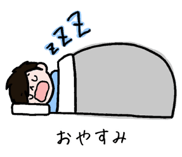 40 pieces of life (male version) sticker #9766026