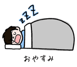 40 pieces of life (male version) sticker #9766026