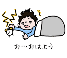 40 pieces of life (male version) sticker #9766027