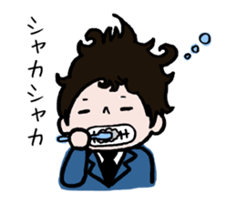 40 pieces of life (male version) sticker #9766028