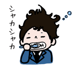 40 pieces of life (male version) sticker #9766028