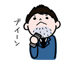 40 pieces of life (male version) sticker #9766029