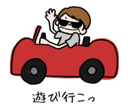 40 pieces of life (male version) sticker #9766031